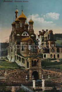 160 Kč KV Pohlednice Karlovy Vary, CZE115101