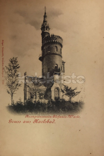 160 Kč KV Pohlednice Karlovy Vary ROZHLEDNY, CZE115128