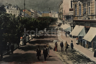 260 Kč KV Pohlednice Karlovy Vary, CZE115226
