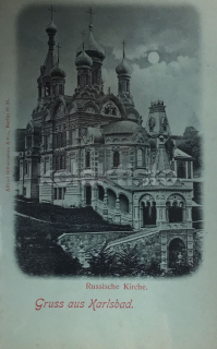 260 Kč KV Pohlednice Karlovy Vary, CZE115237