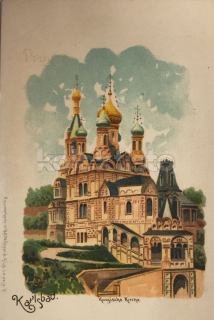 280 Kč KV Pohlednice Karlovy Vary, CZE115256