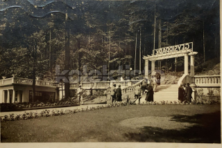 360 Kč KV Pohlednice Karlovy Vary, CZE115329