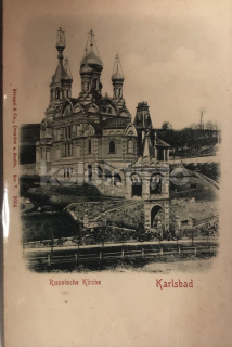 360 Kč KV Pohlednice Karlovy Vary, CZE115333