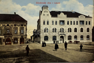 360 Kč OL Pohlednice Litovel BANKY, CZE118821