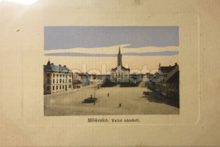 300 Kč PI Pohlednice Milevsko, CZE120995