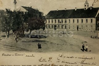 300 Kč PI Pohlednice Mirovice, CZE120996