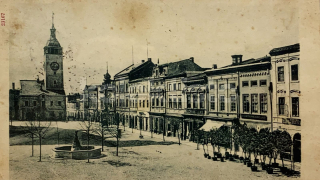 320 Kč PR Pohlednice Hranice, CZE121907