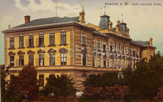 320 Kč PR Pohlednice Hranice, CZE121909