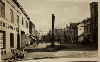 160 Kč PR Pohlednice Kojetín OBCHODY, CZE121951