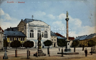 300 Kč PR Pohlednice Kojetín, CZE121960