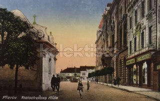 120 Kč PR Pohlednice Přerov, CZE122003