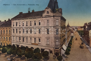 250 Kč PR Pohlednice Přerov, CZE122046