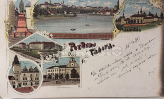 650 Kč TA Pohlednice Tábor, CZE124565