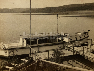 250 Kč ZN Foto Vranovská přehrada, CZE127116