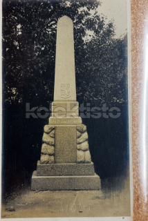 360 Kč DO Pohlednice Osvračín POMNÍKY, CZE145809