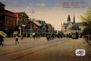 120 Kč KOS Pohlednice Košice, SVK128355