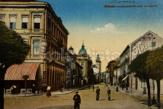 160 Kč KOS Pohlednice Košice, SVK128384