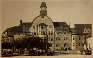 190 Kč KOS Pohlednice Košice, SVK128403