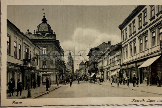 260 Kč KOS Pohlednice Košice, SVK128429