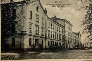 320 Kč KOS Pohlednice Košice, SVK128445