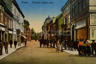 350 Kč KOS Pohlednice Košice, SVK128452