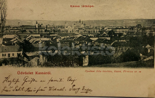 360 Kč KOS Pohlednice Košice, SVK128461