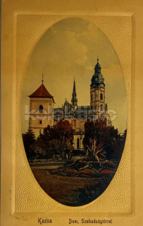360 Kč KOS Pohlednice Košice, SVK128464